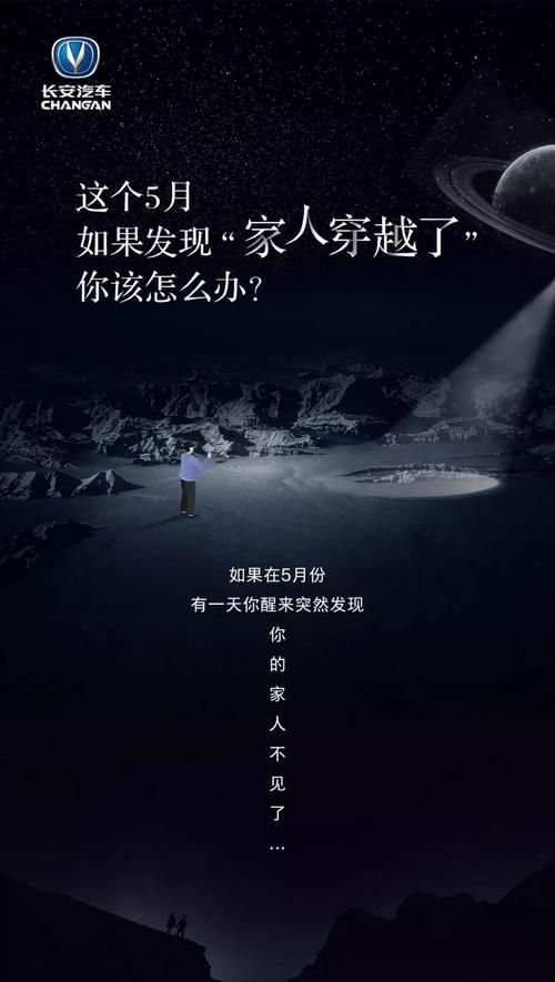 时空旅行版本大全效果如何？用户真实体验分享！