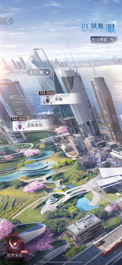 时空的遗产V0.13在哪下载安全(行内人推荐靠谱渠道)