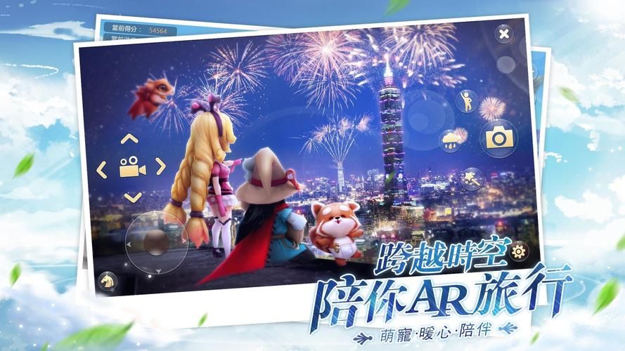 时空的遗产V0.13如何下载？简单几步完成安全操作指南！