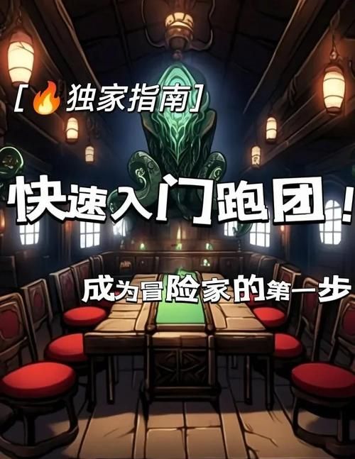 时空的遗产V0.13安卓汉化怎么玩？新手入门必看完整指南！