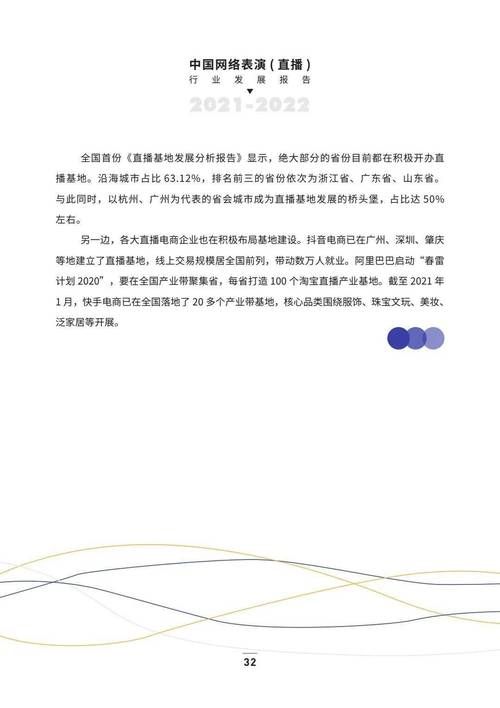 时空的遗产V0.13官方正式版下载体验报告！(玩家真实反馈分享心得)