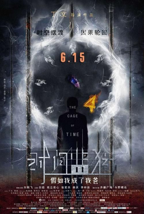 时空的遗产V0.13新手怎么快速升级？必看高效刷级技巧