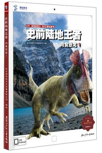 时空的遗产V0.13最新版本值得玩吗？三个理由深度解析！
