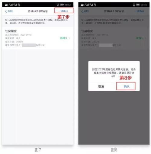 时空的遗产V0.13最新版本是多少？官方下载及版号确认指南！