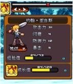 时空的遗产V0.13游戏介绍变化在哪？（版本对比全解析）