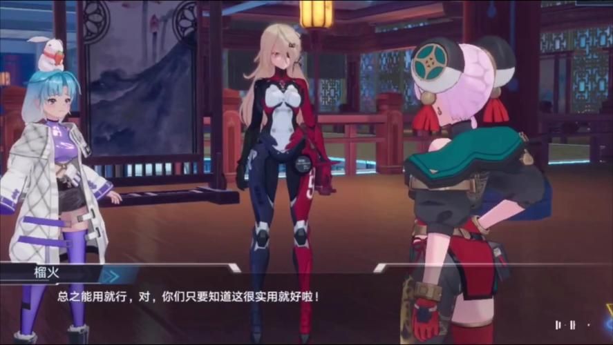 时空的遗产V0.13游戏攻略任务怎么过？老玩家分享通关攻略！