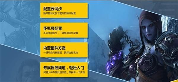 时限V0.2.1下载地址推荐(免费高速下载渠道指南)