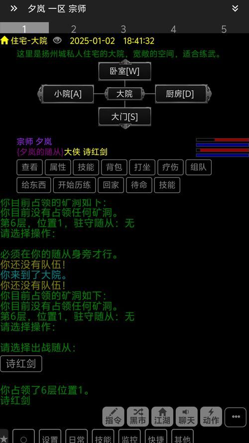 时限V0.2.1好玩吗？带你了解这款刺激游戏核心玩法！