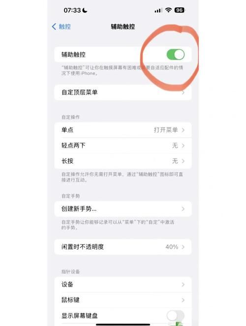 时限v0.2.1安卓常见问题？手把手教你解决闪退卡顿