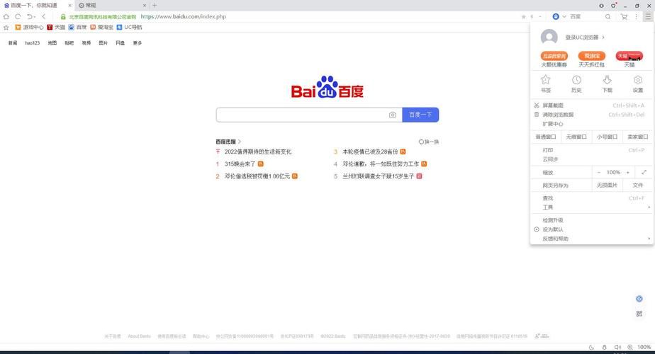 时限V0.2.1官方正式版下载最新版怎么获取？3步轻松操作指南