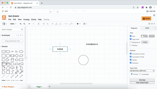 时限V0.2.1官网怎么注册使用？(快速上手操作攻略)