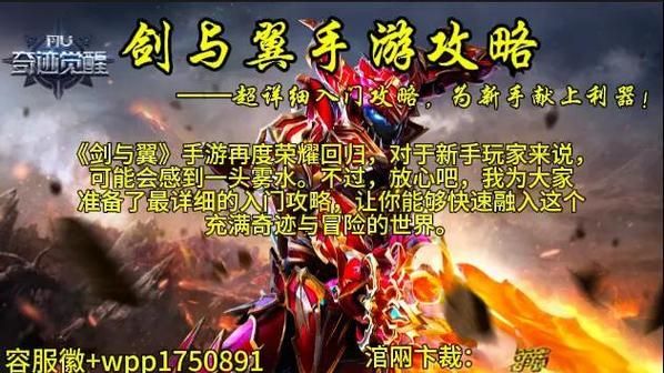 时限V0.2.1官网怎么注册使用？(快速上手操作攻略)