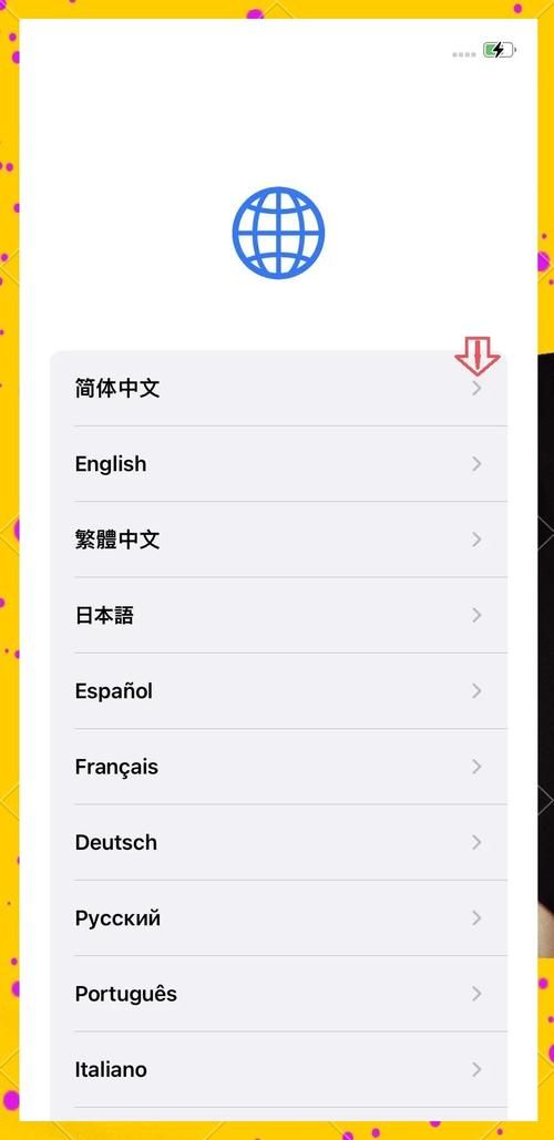 时限V0.2.1官网怎么注册使用？(快速上手操作攻略)