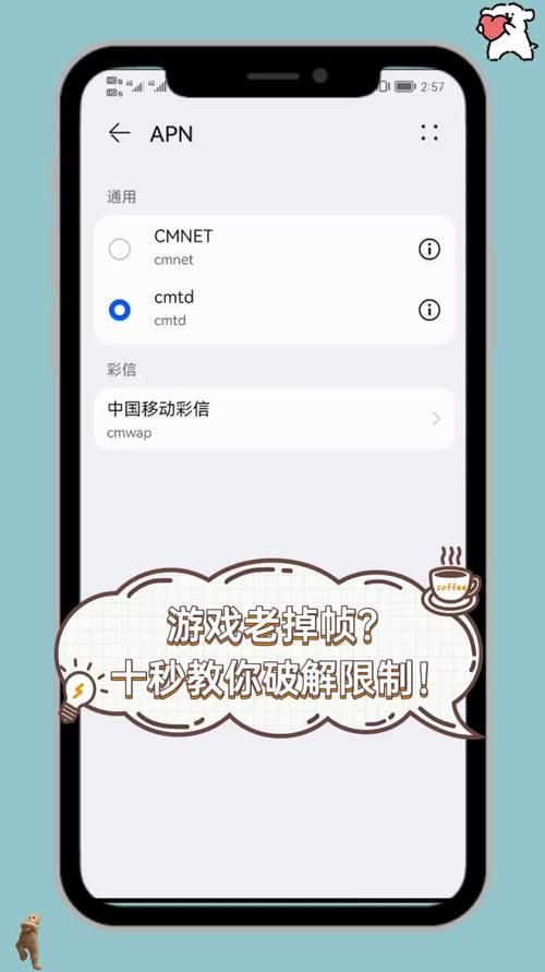 时限V0.2.1攻略怎么使用(老玩家实操经验分享)