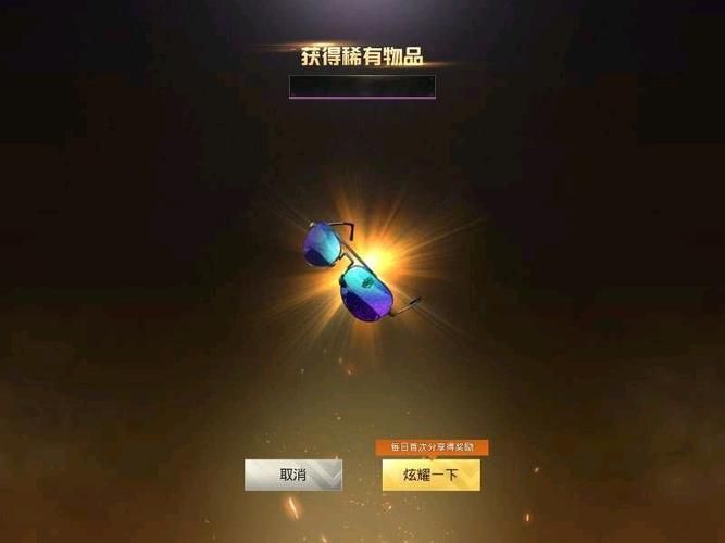 时限V0.2.1攻略怎么使用(老玩家实操经验分享)