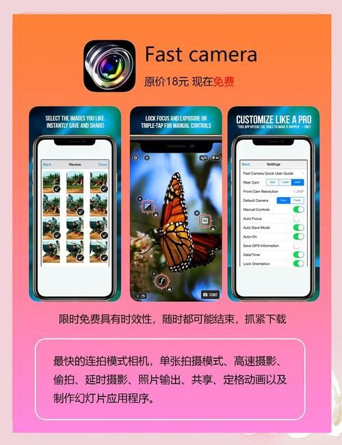 时限V0.2.1最新版本是多少？现在下新版本有啥不一样
