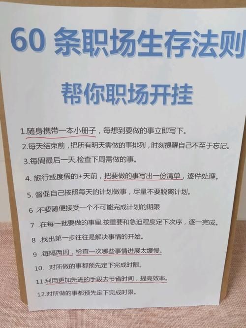 时限V0.2.1最新规则变没变？老玩家详解版本差异