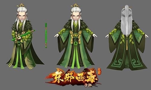 时限V0.2.1杨过游戏手机适配方法？设备兼容全攻略推荐！