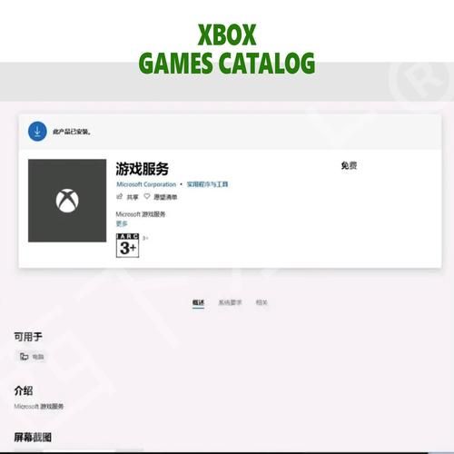 时限V0.2.1游戏下载卡顿怎么办？(优化技巧解决常见问题)