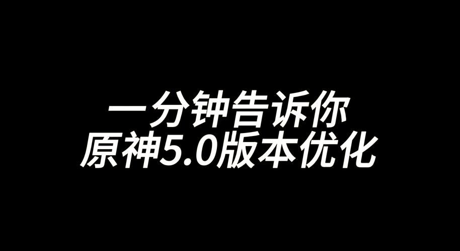 时限V0.2.1版本大全对比旧版？(升级亮点一看就懂)