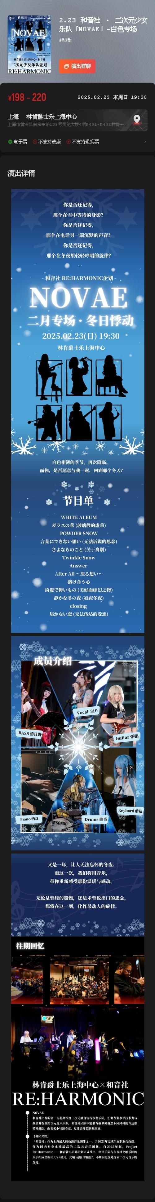 明星玩偶模拟器下载地址安全吗(用户实测避坑指南)