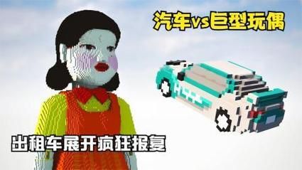 明星玩偶模拟器游戏介绍怎么玩？(新手必学5个技巧入门快！)