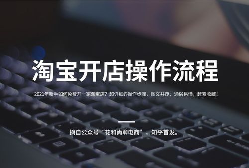 昏暗之声官方网站怎么用？(新手教程轻松学)
