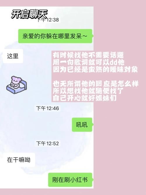 昏暗之声官网论坛怎么玩？互动技巧全解析