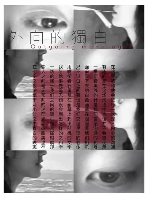 昏暗之声官网论坛怎么玩？互动技巧全解析