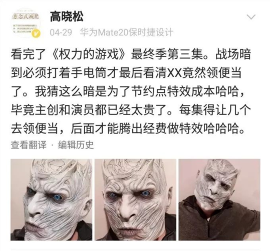 昏暗之声最新版本是多少？安全更新步骤大揭秘！