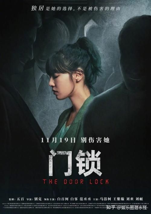 昏暗之声最新版本是多少？安全更新步骤大揭秘！