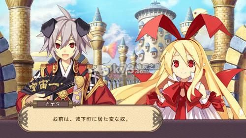 昏暗之声游戏下载免费吗？真实下载方法大揭秘！