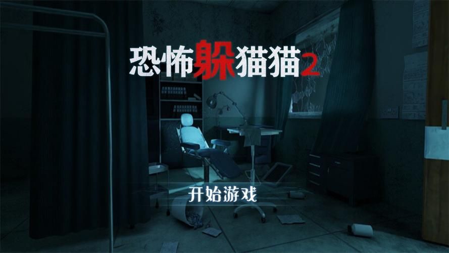 昏暗之声游戏官网更新慢？最新消息这里抢先看！