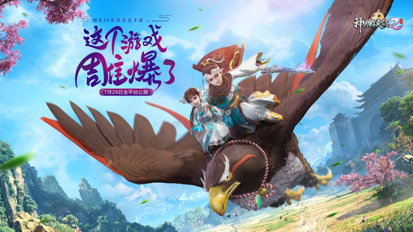 暑假狂欢游戏怎么玩(琉璃子版本技巧提升分享)
