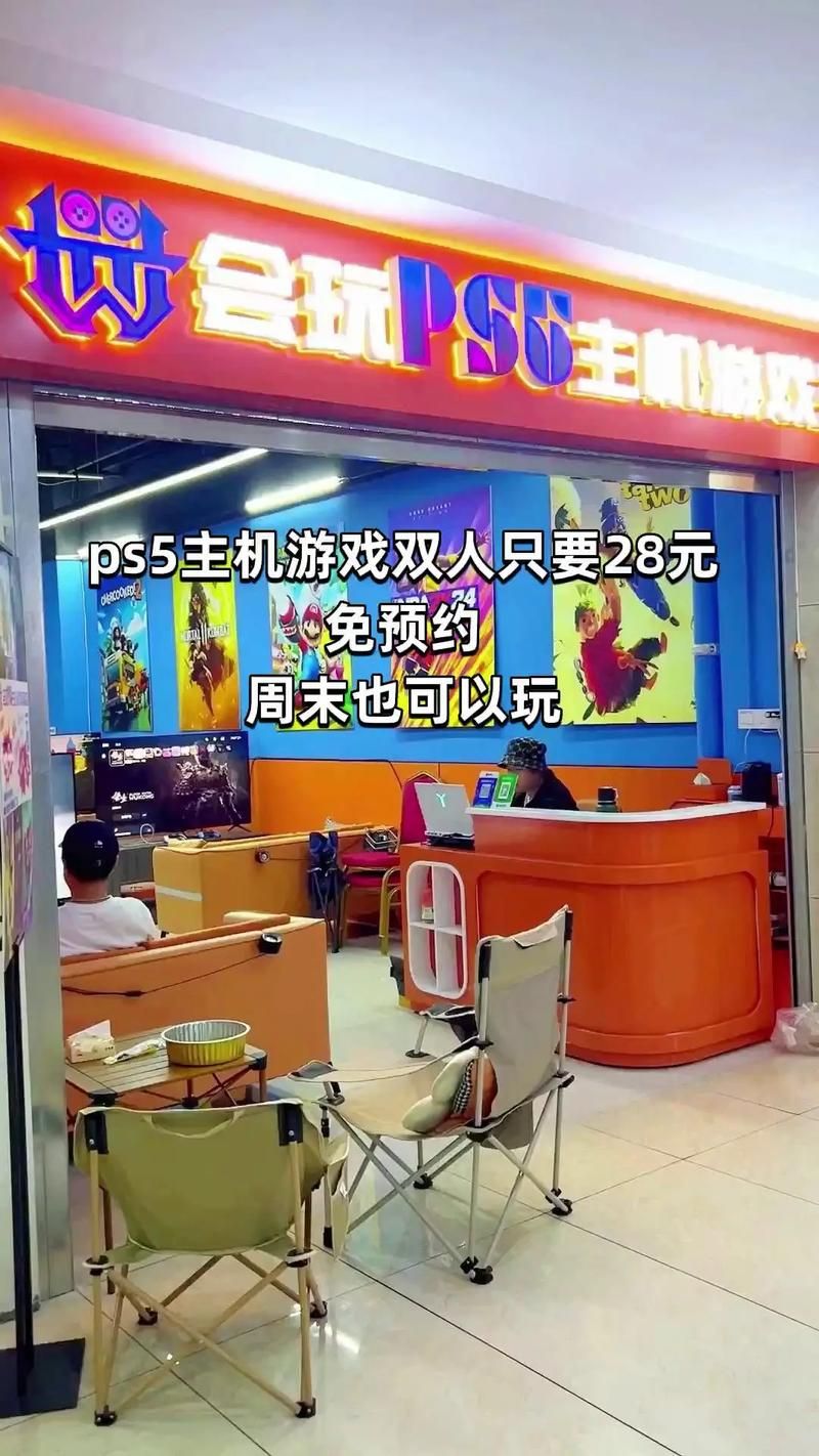 暑假狂欢游戏怎么玩(琉璃子版本技巧提升分享)