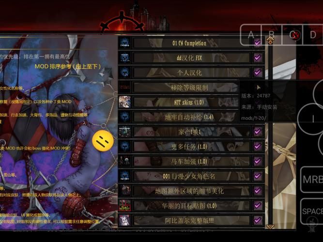 暗黑地牢瑟瑟版官网入口在哪进？(简单教程一秒快速访问)