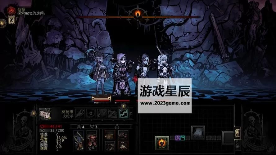 暗黑地牢瑟瑟版最新mod怎么装？详细步骤新手教程