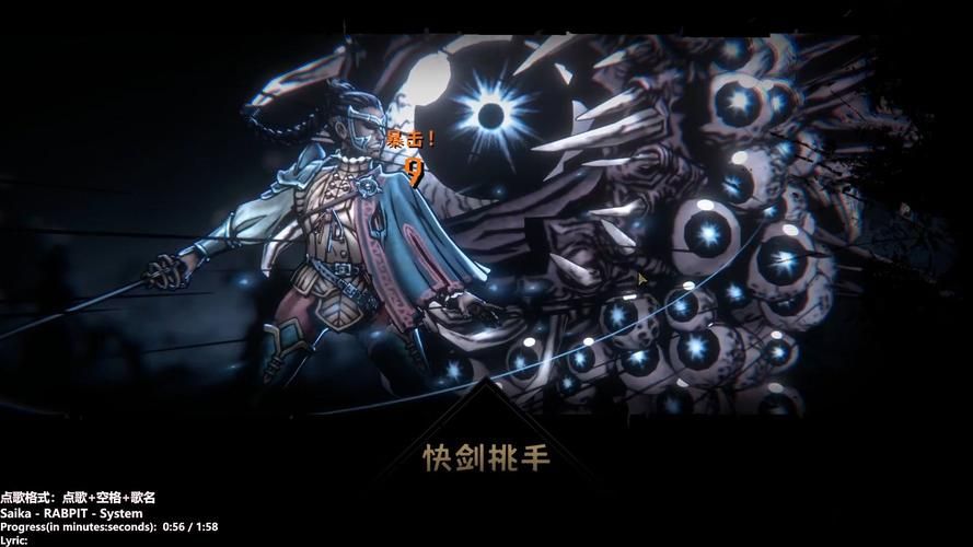 暗黑地牢瑟瑟版杨过游戏安装教程，Mac和PC轻松运行指南！