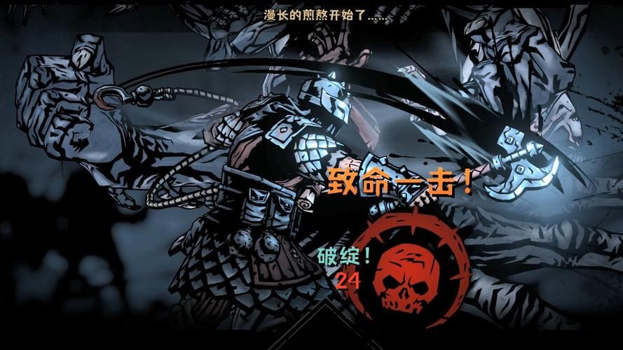 暗黑地牢瑟瑟版版本大全哪个好玩？热门版本实测推荐！