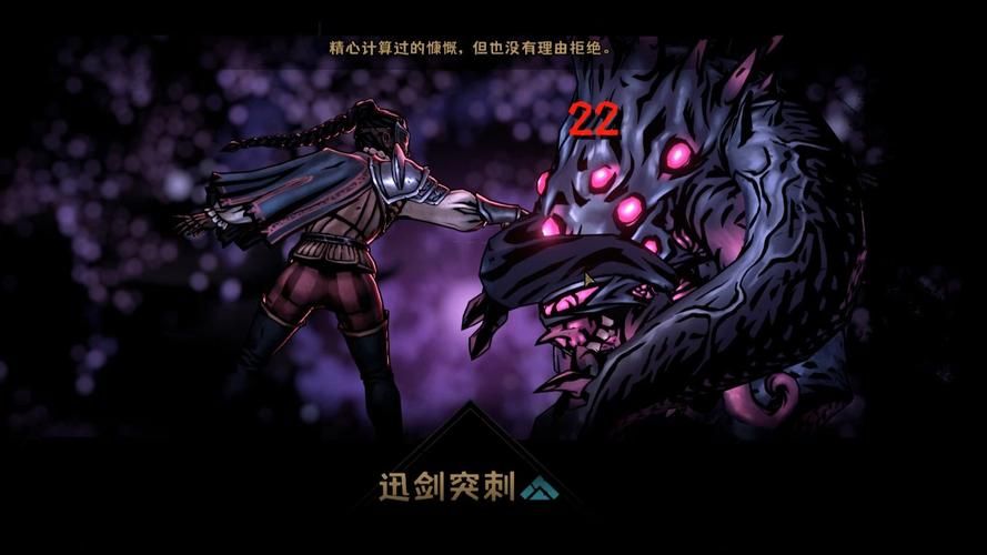 暗黑地牢瑟瑟版绅士游戏怎么玩？新手快速上手必看攻略！