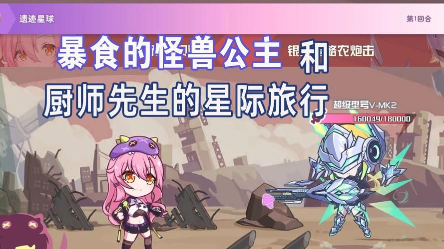 暴食的怪兽公主哪里下载靠谱？高手分享最稳避雷技巧！