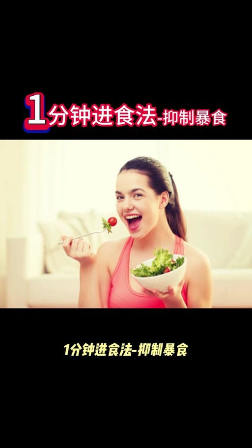 暴食的怪兽公主安卓好玩吗？(真实玩家评测体验分享)