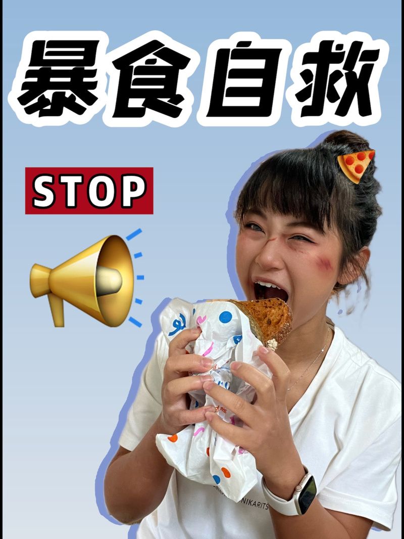 暴食的怪兽公主官方网站最新活动是什么？(参与拿奖励轻松赢大奖)