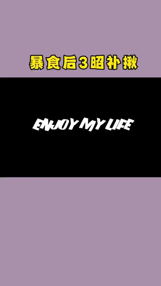 暴食的怪兽公主更新地址为啥找不到？(简单技巧教你避坑！)