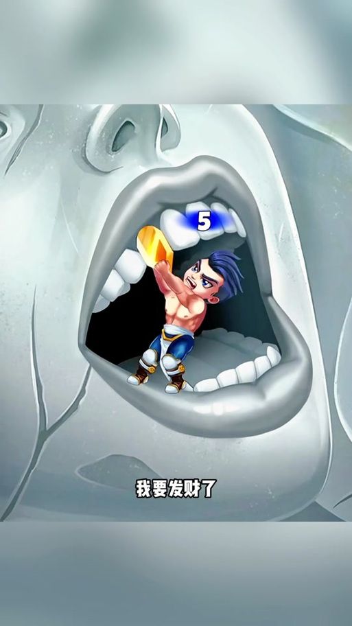 暴食的怪兽公主最新破解版在哪？安全下载资源推荐指南！