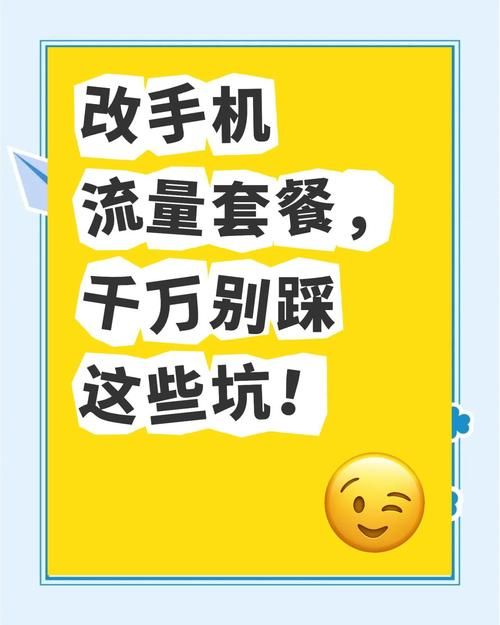 更新后常见问题怎么解决？避坑优化指南助你畅玩