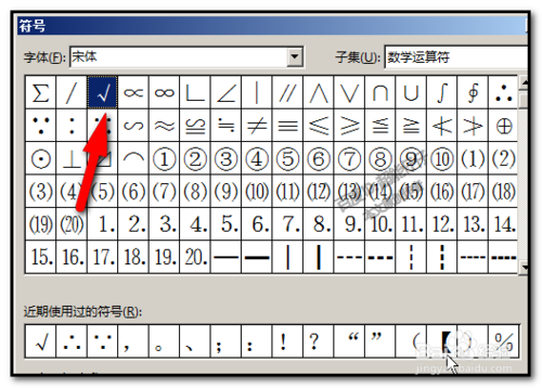 更新地址怎么选效果才最好看看这四点就知道
