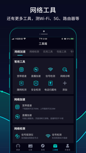 曼瑞恩恶魔导师下载安卓怎么做？一步步教你快速安装游戏！