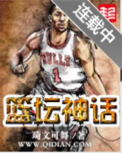 曼瑞恩恶魔导师下载方法哪好？安全平台推荐安装