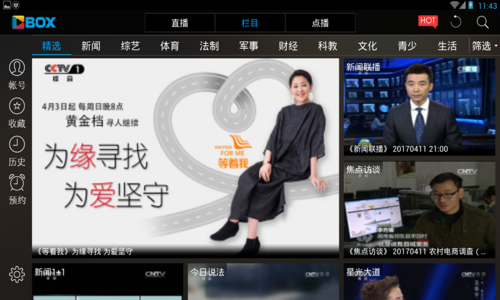 曼瑞恩恶魔导师官方正式版下载最新版怎么获取？(安全快速下载方法详解！)